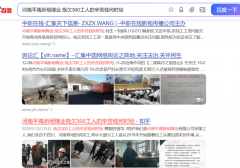 ƽ������úҵ�������أ�ƽú����ִ��