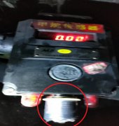 ƽ������úҵ��˾����2���¹ʣ�������